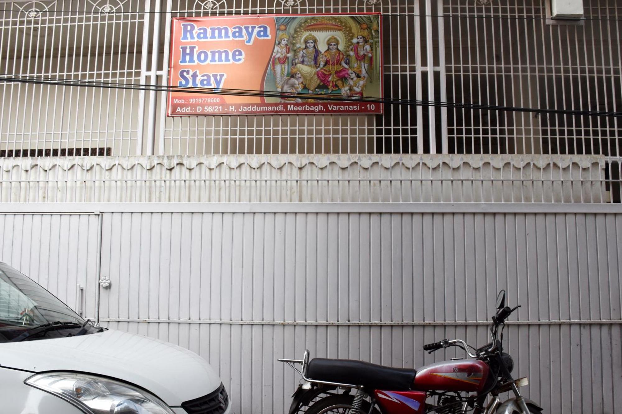 Ramaya Home Stay 瓦拉纳西 外观 照片